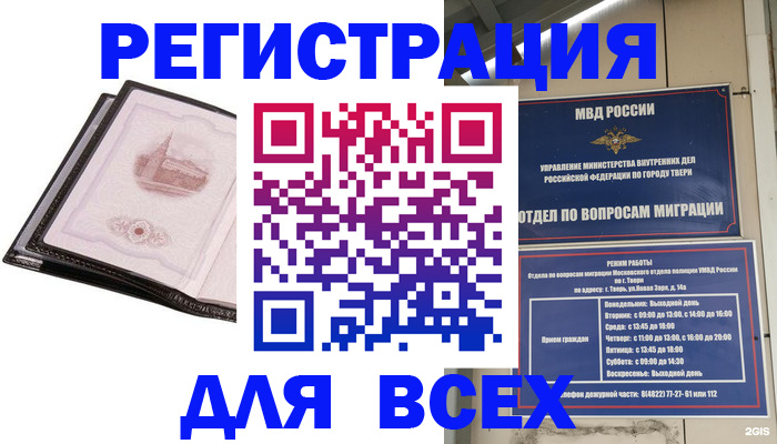 форма 3 в Казани